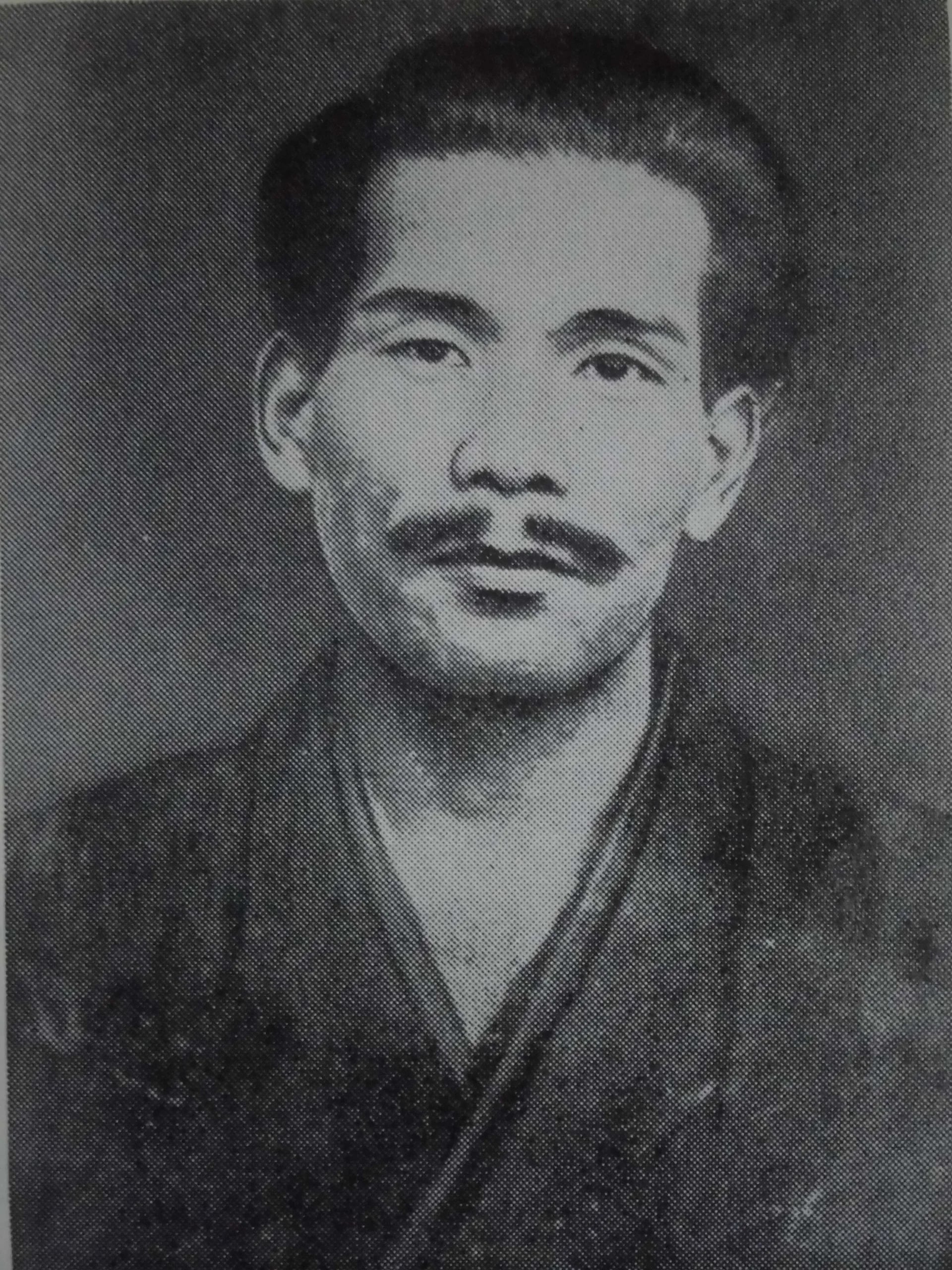 Portrait of Nishida Mitsugi (1901–1937) – memorial page