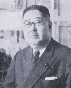 Porträt von Kichinosuke Saigō (1906–1997) – Gedenkseite