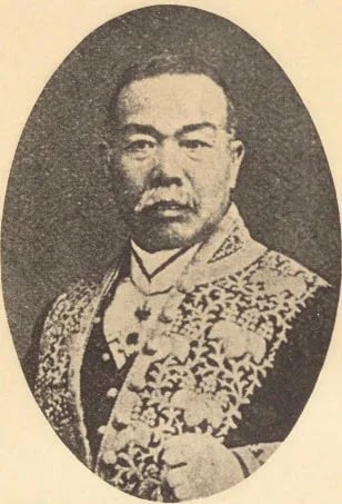 Portrait of Chōsho Hirotake (1840–1911) – memorial page