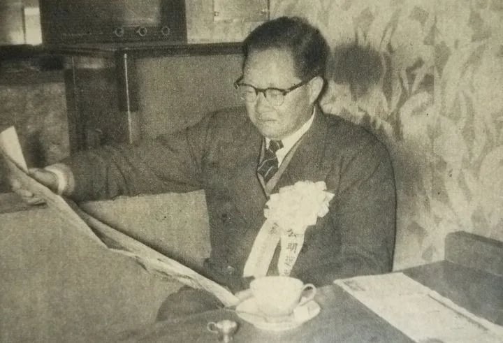 Portrait of Noboru Tanigawa (1896–1955) – memorial page
