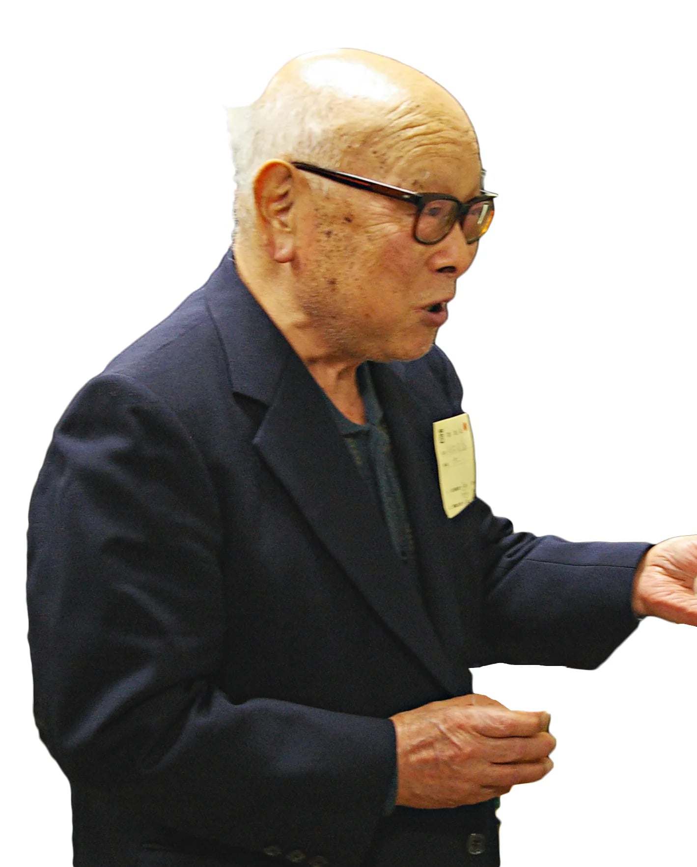 Portrait of Eiju Yatsu (1920–2016) – memorial page