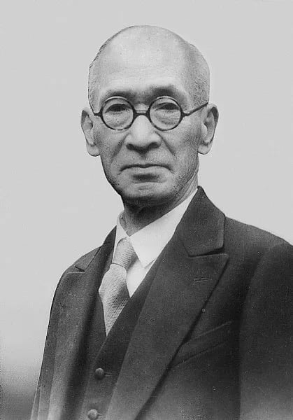 Portrait of Rizaburō Toyoda (1884–1952) – memorial page