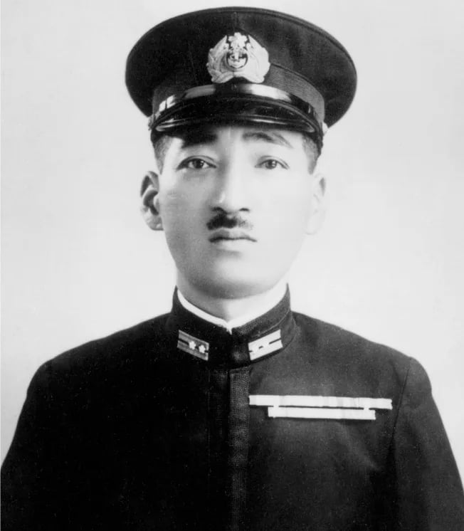 Porträt von Fuchida Mitsuo (1902–1976) – Gedenkseite