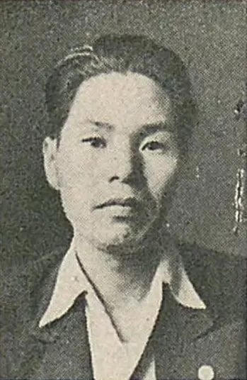 Portrait of Isamu Akamatsu (1910–1982) – memorial page