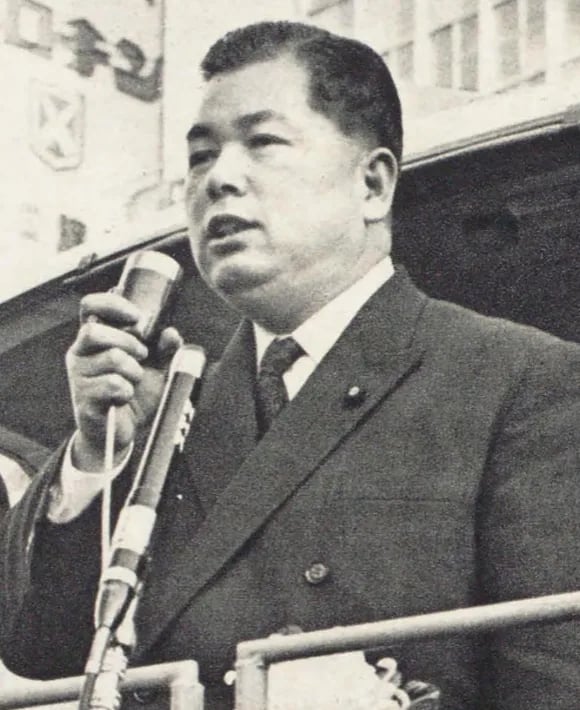 Portrait of Takehisa Tsuji (1918–2012) – memorial page