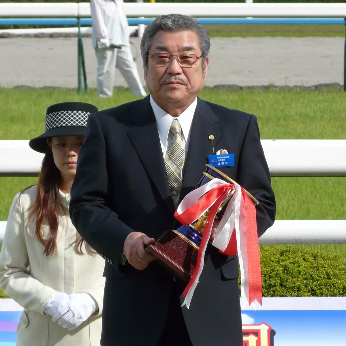 Porträt von Riichi Kondō (1942–2019) – Gedenkseite