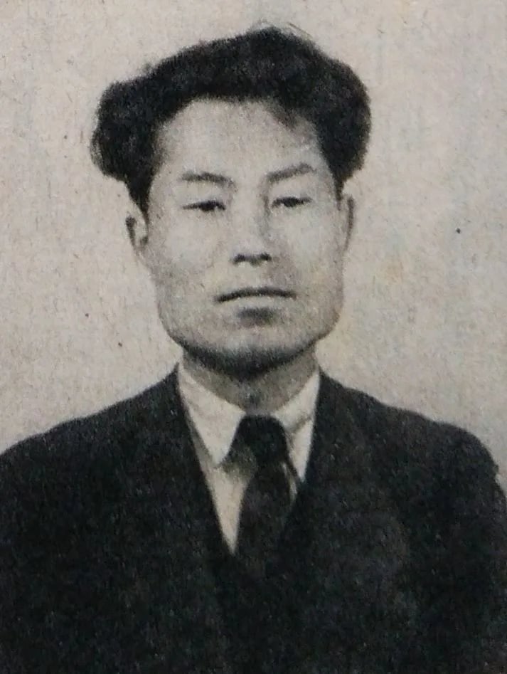 Porträt von Hidezō Kondō (1908–1979) – Gedenkseite