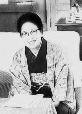 Portrait of Tsuruyo Kondō (1901–1970) – memorial page