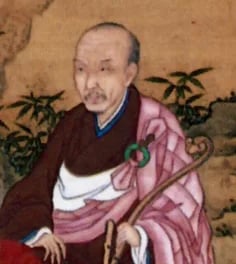 Portrait of Itsunen Shoyu (1601–1668) – memorial page