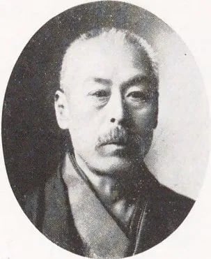 Portrait of Endo Yoji (1849–1918) – memorial page