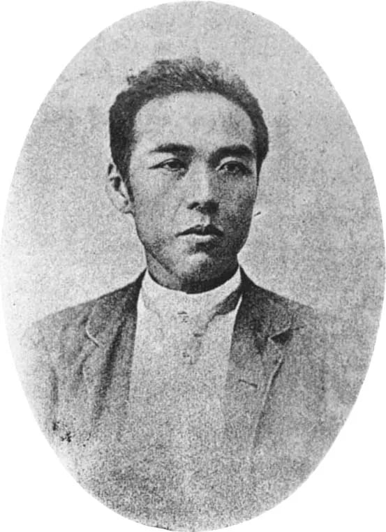 Porträt von Naka Michiyo (1851–1908) – Gedenkseite