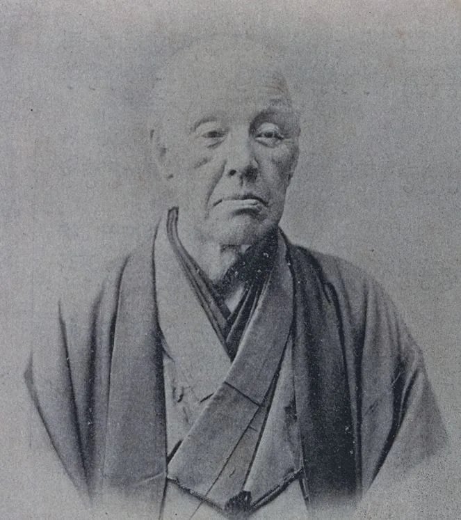 Porträt von Junzō Gō (1825–1910) – Gedenkseite