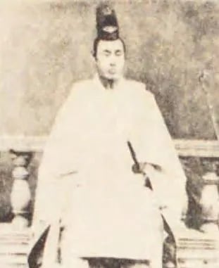 Portrait of Tadaosa Daigo (1830–1900) – memorial page