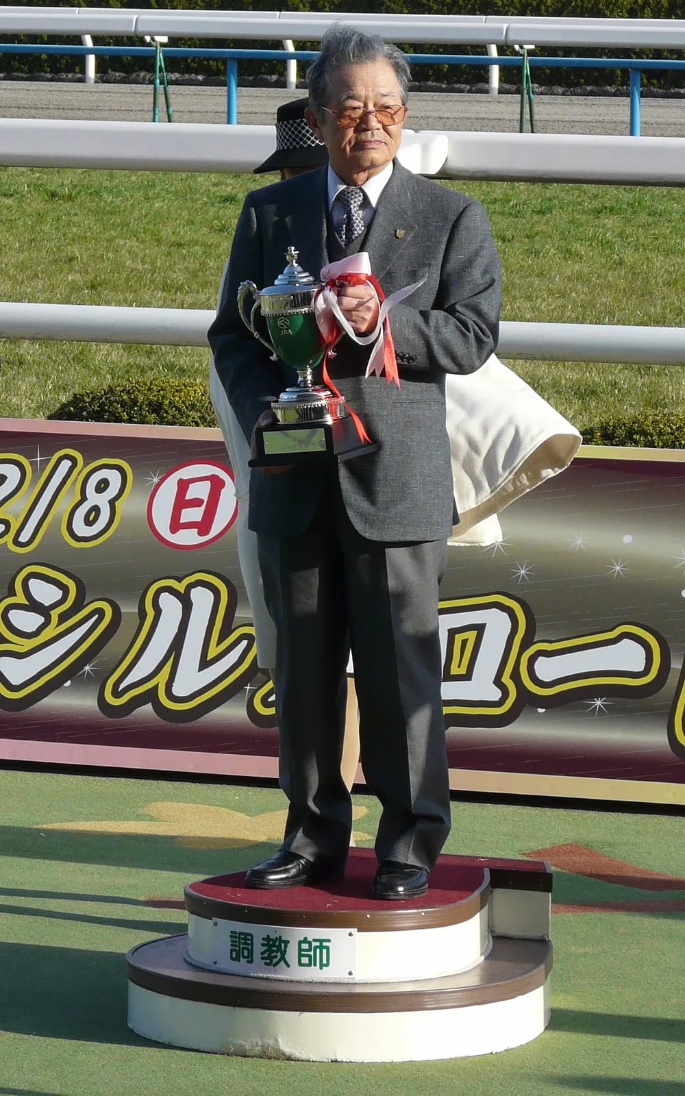 Portrait of Akihiko Nomura (1943–2021) – memorial page
