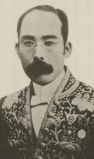 Portrait of Nomura Masaaki (1854–1902) – memorial page