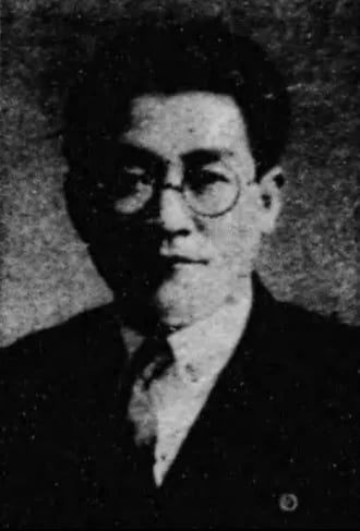 Portrait of Sadakichi Konno (1910–1986) – memorial page