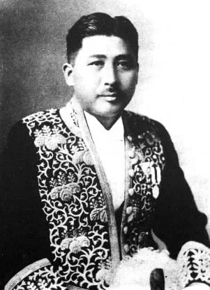 Portrait of Shintarō Suzuki (1884–1958) – memorial page