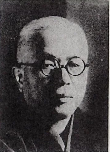 Portrait of Torahiko Suzuki (1873–1941) – memorial page