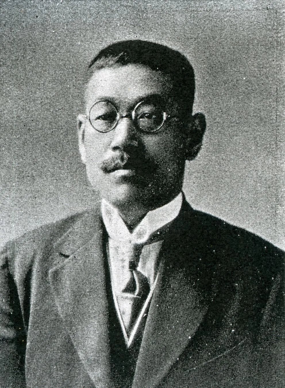 Portrait of Fujiya Suzuki (1882–1946) – memorial page