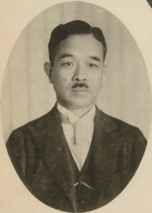 Portrait of Keiichi Suzuki (1889–1973) – memorial page