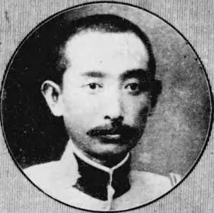Portrait of Chōshi Suzuki (1870–1933) – memorial page
