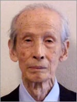 Portrait of Chikuhaku Suzuki (1918–2020) – memorial page