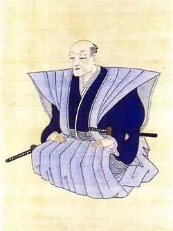 Portrait of Zeniya Gohei (1774–1852) – memorial page