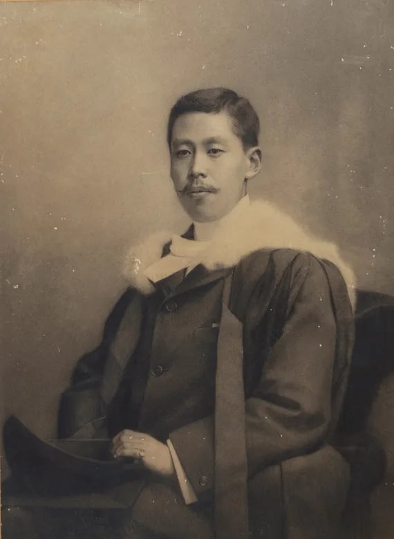 Porträt von Naomitsu Nabeshima (1872–1943) – Gedenkseite