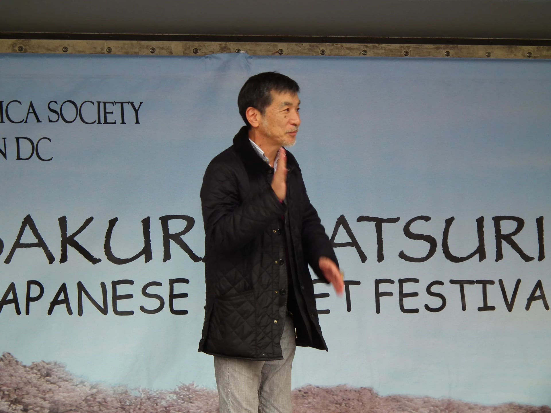 Portrait of Maki Kaji (1951–2021) – memorial page