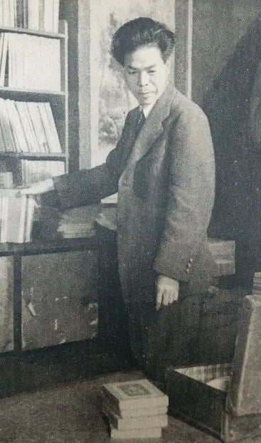 Portrait of Ken Hase (1904–1957) – memorial page