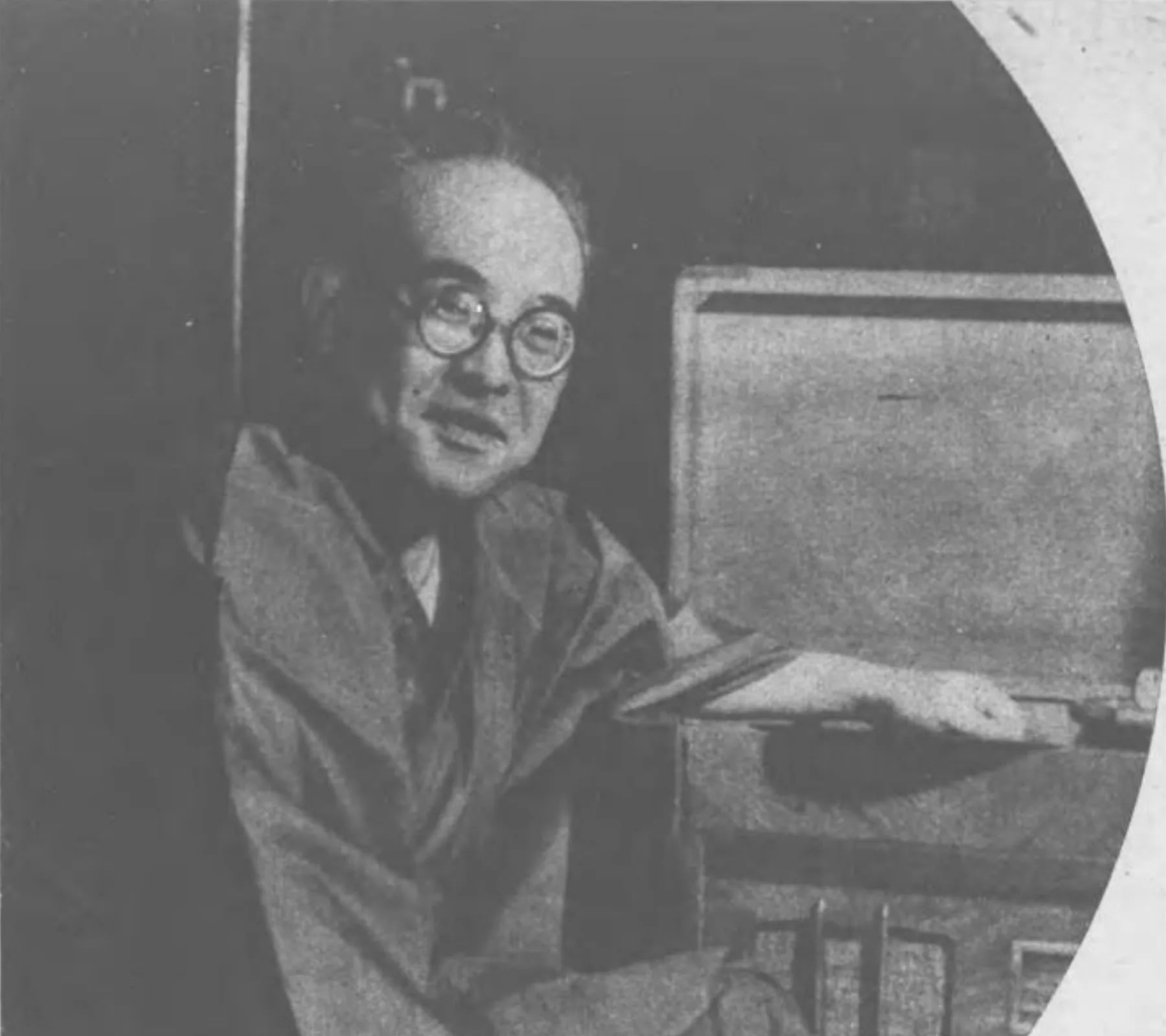 Portrait of Kōen Hasegawa (1904–1977) – memorial page