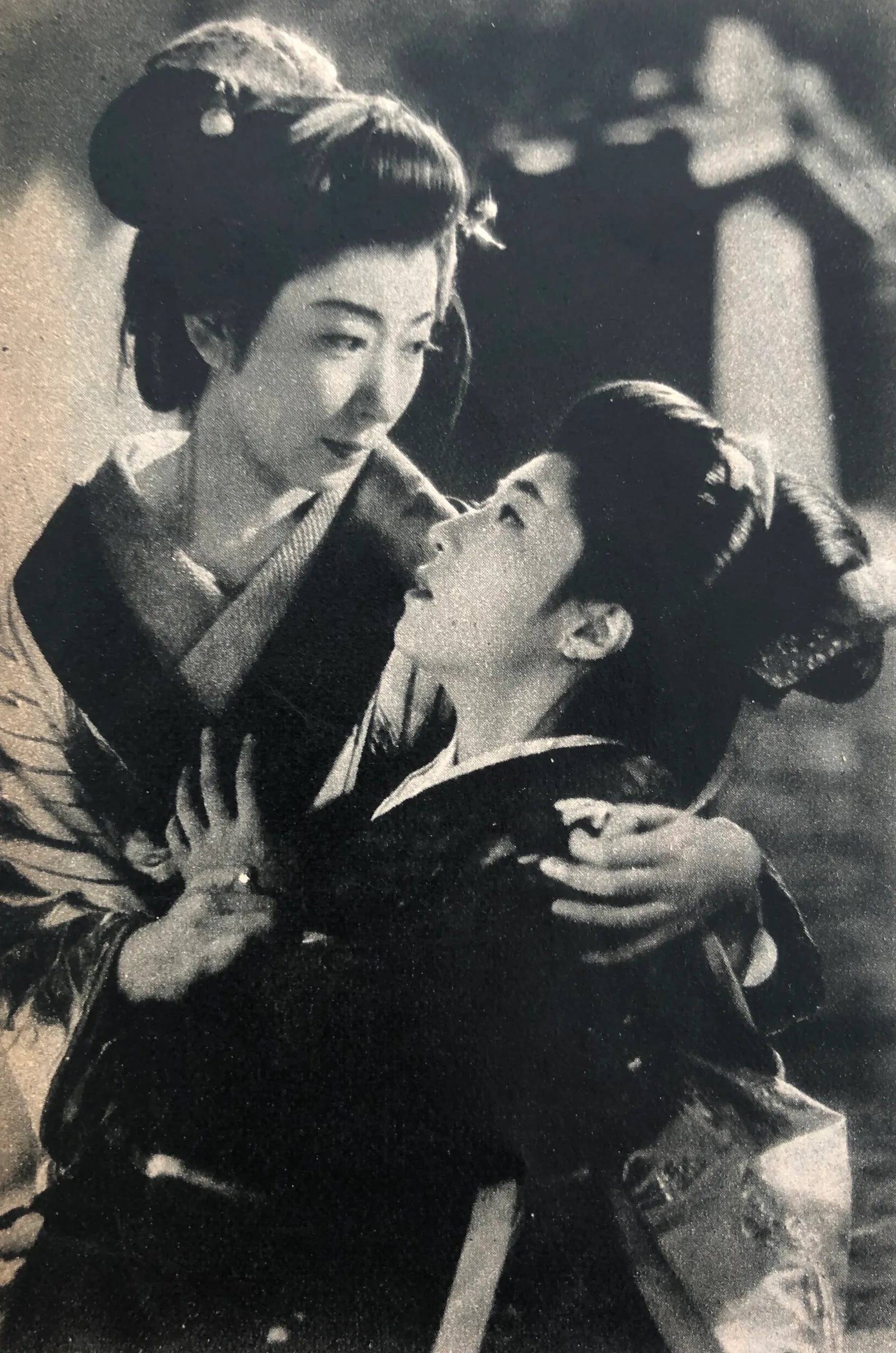 Portrait of Yumiko Hasegawa (1924–2010) – memorial page