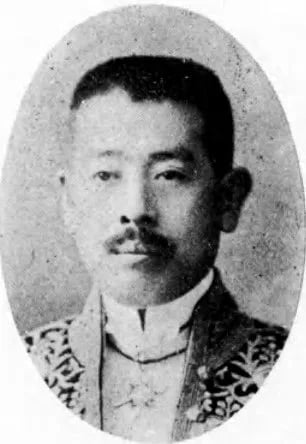 Portrait of Miki Nagano (1877–1963) – memorial page