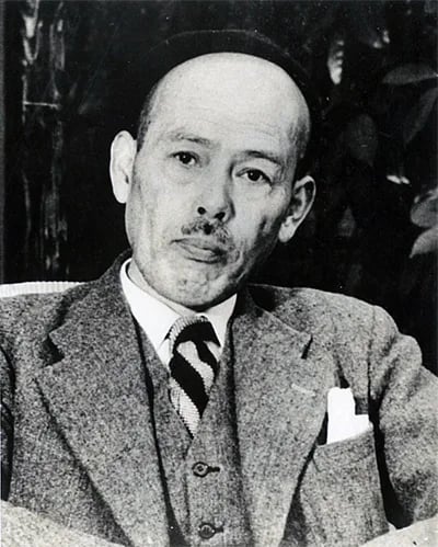 Porträt von Sekiguchi Tsugio (1894–1958) – Gedenkseite