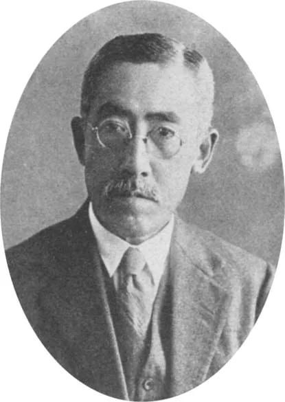 Portrait of Teizaburō Sekiya (1875–1950) – memorial page