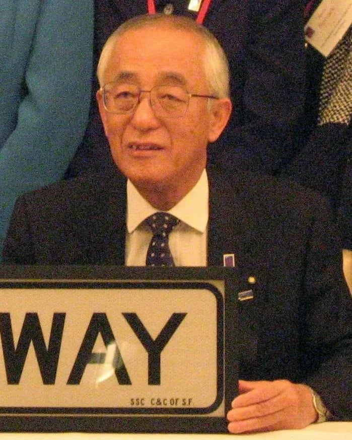 Porträt von Jun'ichi Seki (1935–2024) – Gedenkseite
