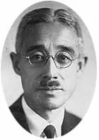 Porträt von Yoshimune Abe (1886–1980) – Gedenkseite