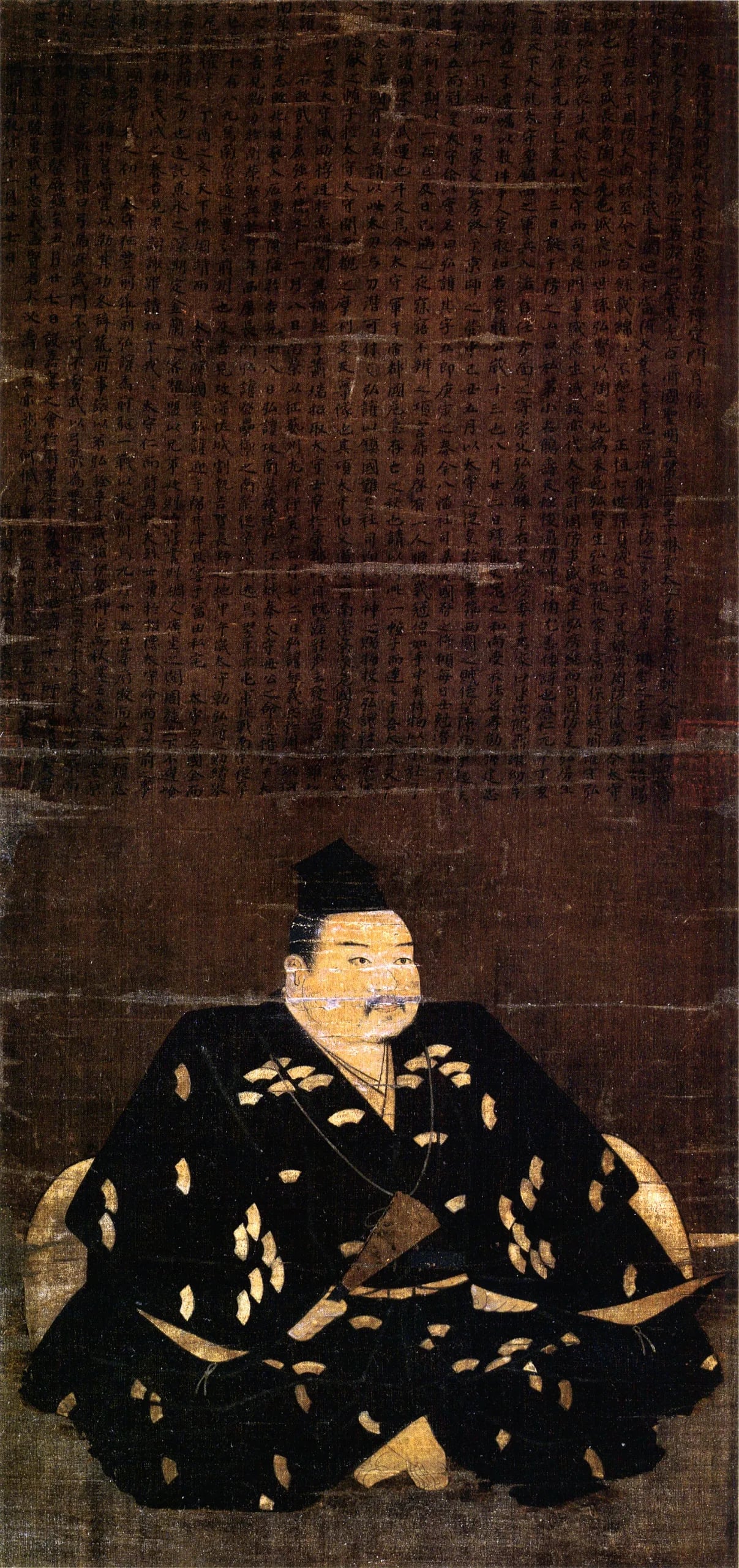 Porträt von Sue Hiromori (1455–1482) – Gedenkseite