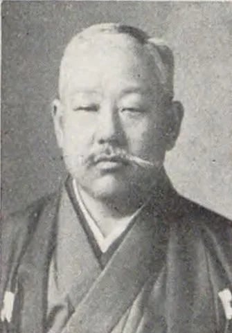 Portrait of Sakunoshin Namba (1865–1925) – memorial page