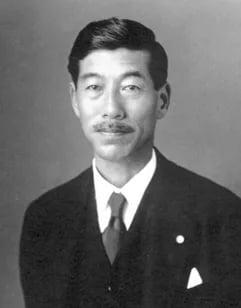 Portrait of Akira Aoyama (1878–1963) – memorial page