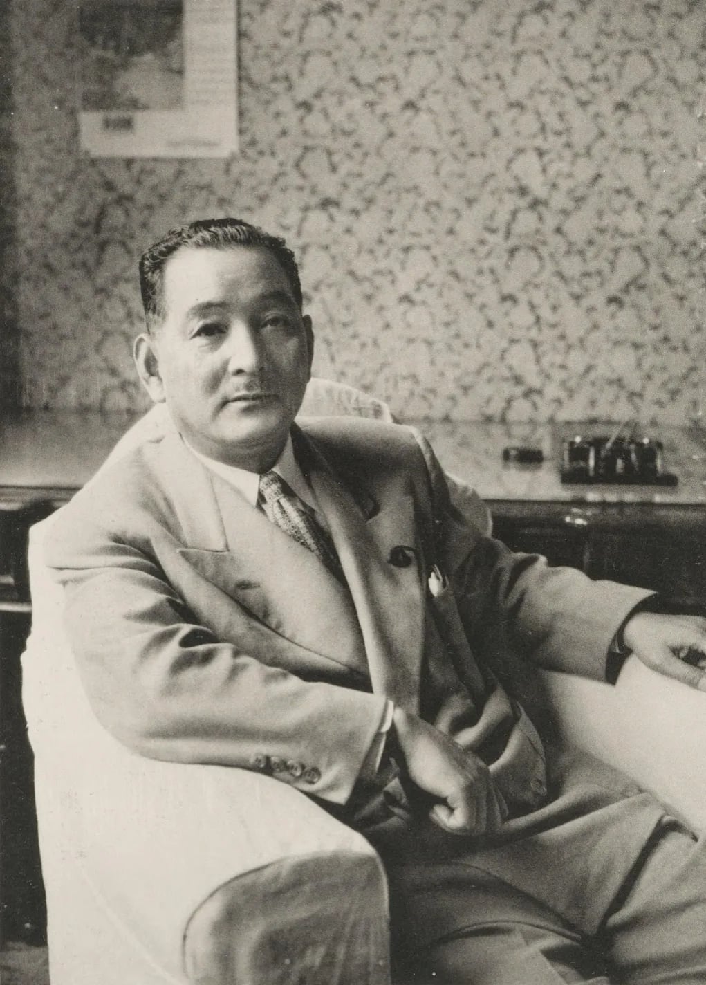 Portrait of Masashi Aoki (1898–1966) – memorial page