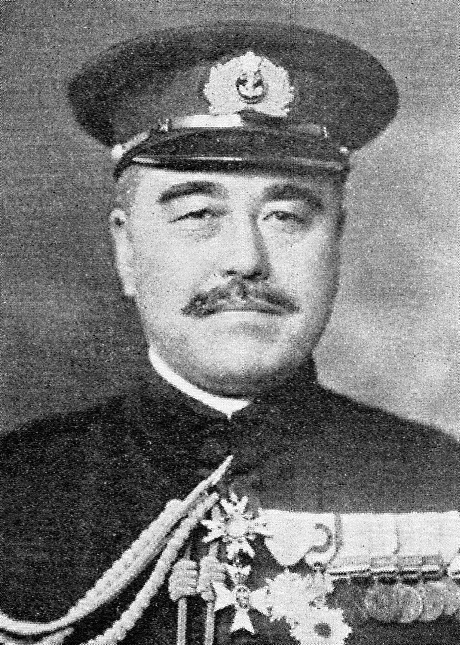 Portrait of Hisatsune Iida (1869–1956) – memorial page
