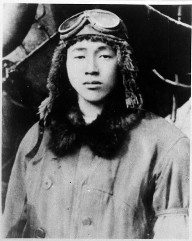 Portrait of Fusata Iida (1912–1941) – memorial page