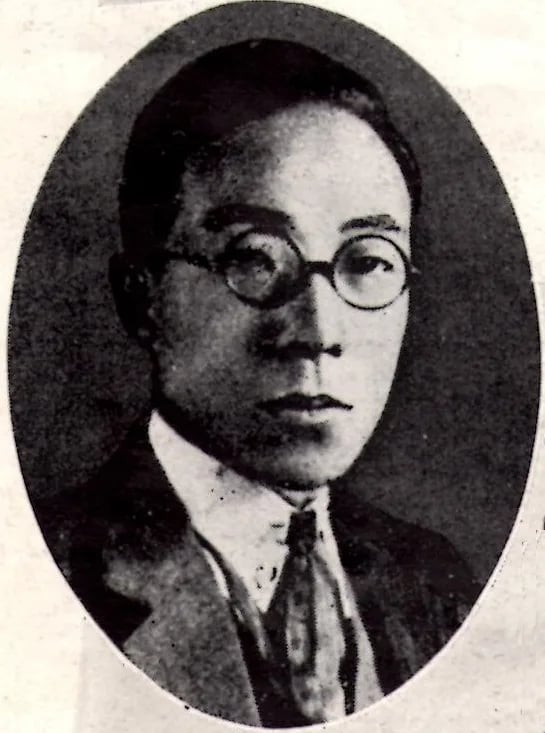 Portrait of Iwao Kōyama (1905–1993) – memorial page