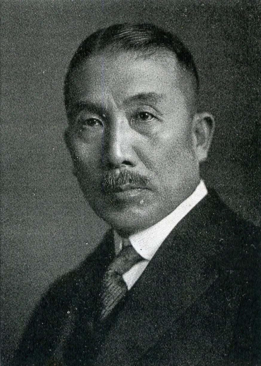 Portrait of Nagayuki Takayama (1867–1937) – memorial page