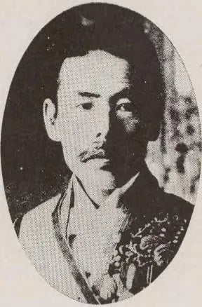 Portrait of Chikaaki Takasaki (1853–1920) – memorial page