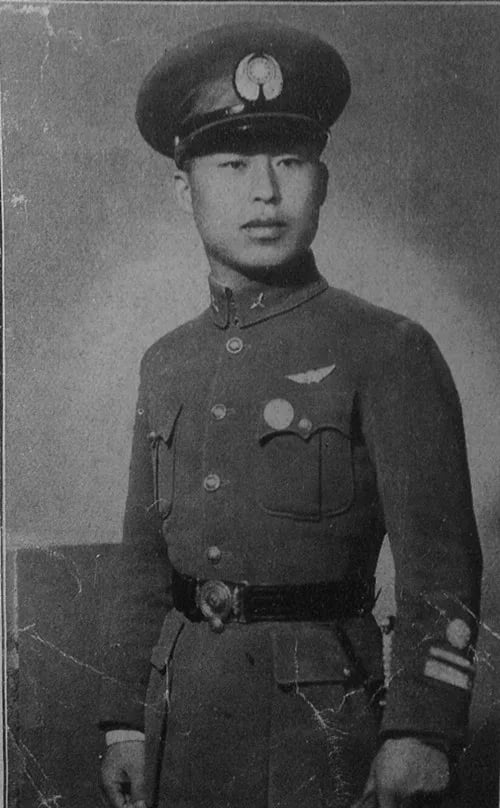 Porträt von Gao Zhihang (1907–1937) – Gedenkseite