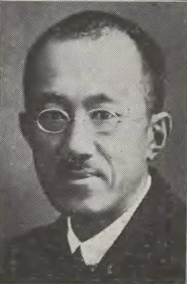 Portrait of Yoshihiro Takagi (1874–1953) – memorial page