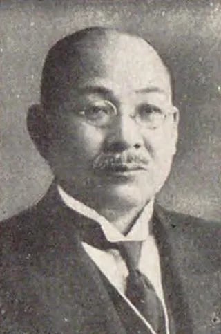 Portrait of Takagi Daishiro (1862–1952) – memorial page