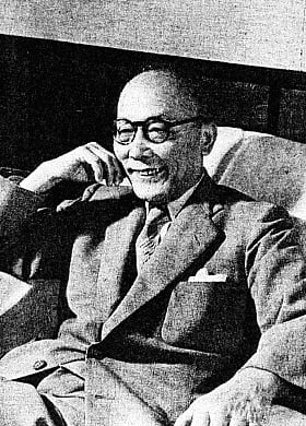 Portrait of Yūsai Takahashi (1889–1979) – memorial page